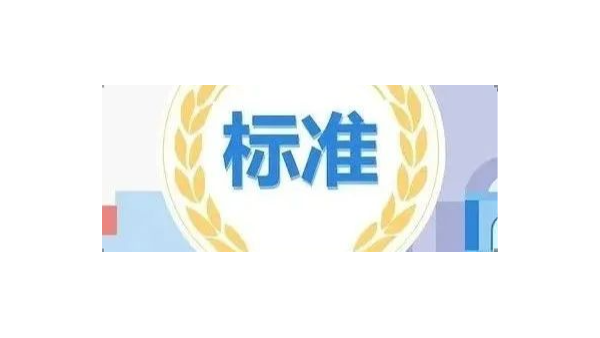 不止照亮教室，也守護(hù)辦公室視力