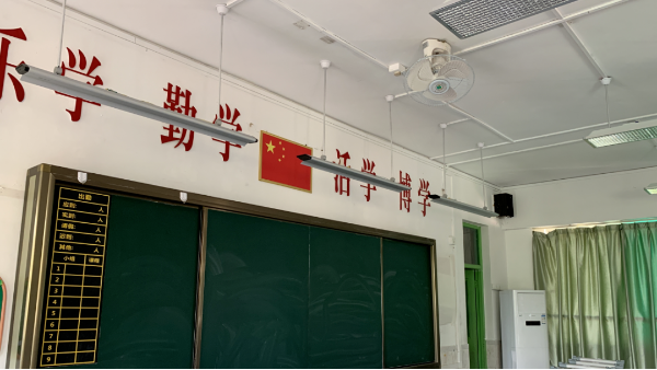 打造理想學(xué)習(xí)環(huán)境，選擇維格教育照明的教室燈